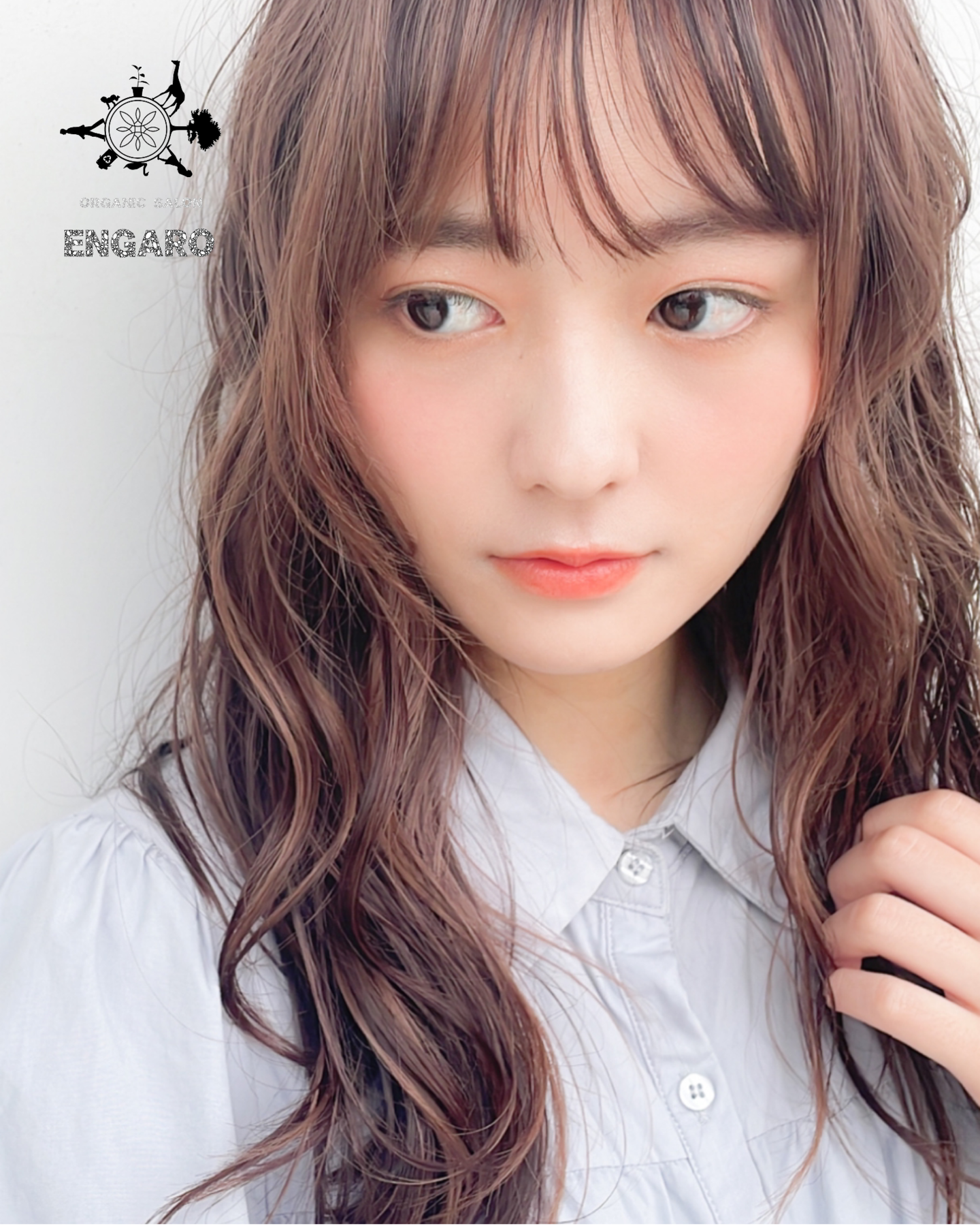 髪質改善デジタルパーマ｜オーガニックデジタルパーマ｜OrganicWay｜OWAY｜ローランド｜オーウェイ｜取扱店｜ORGANIC｜SALON｜ENGARO｜OSAKA｜美容室｜梅田｜福島区｜うめきた